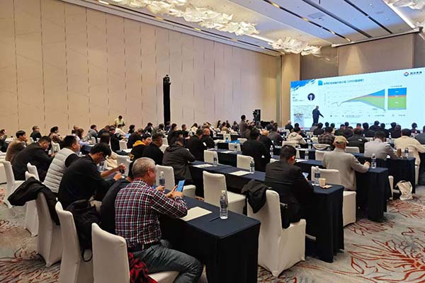 中國再生油脂產(chǎn)業(yè)鏈峰會召開