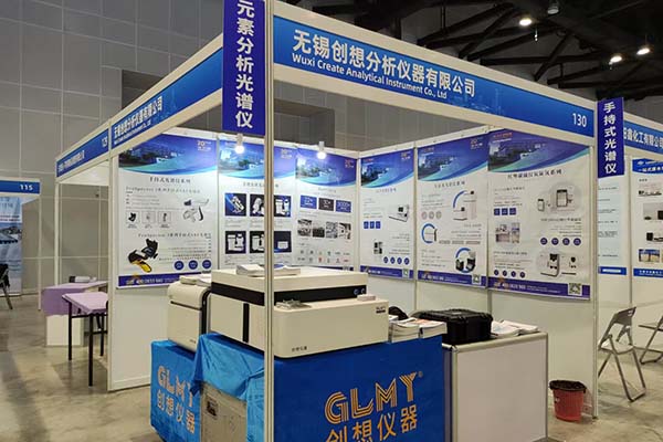 創想儀器GLMY展臺 創想儀器GLMY展臺